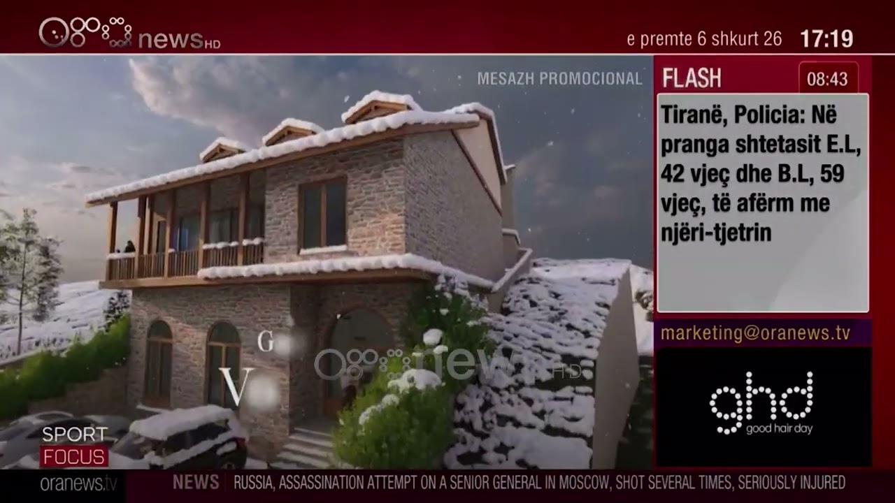 Guest House Voskopoja  – një investim i mrekullueshëm në zemër të maleve të Korçës