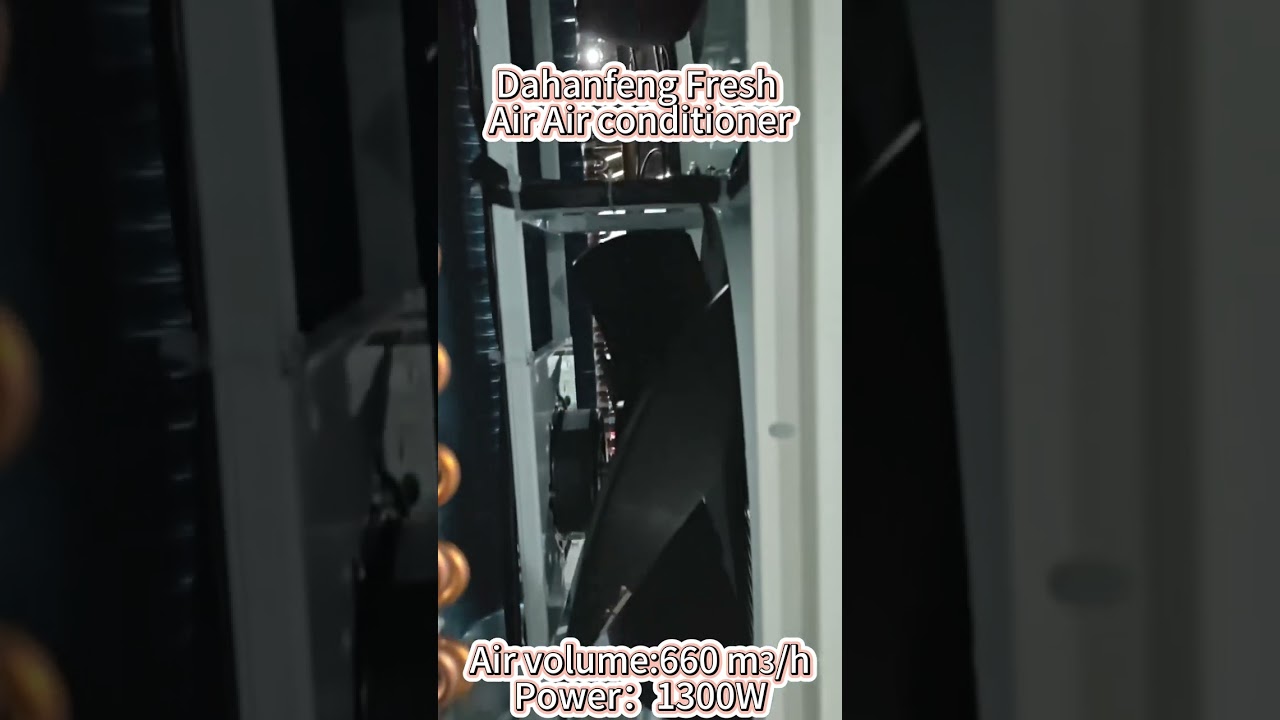 Watch Dahanfeng Fresh Air AC: Spinning Blades + Core Structure