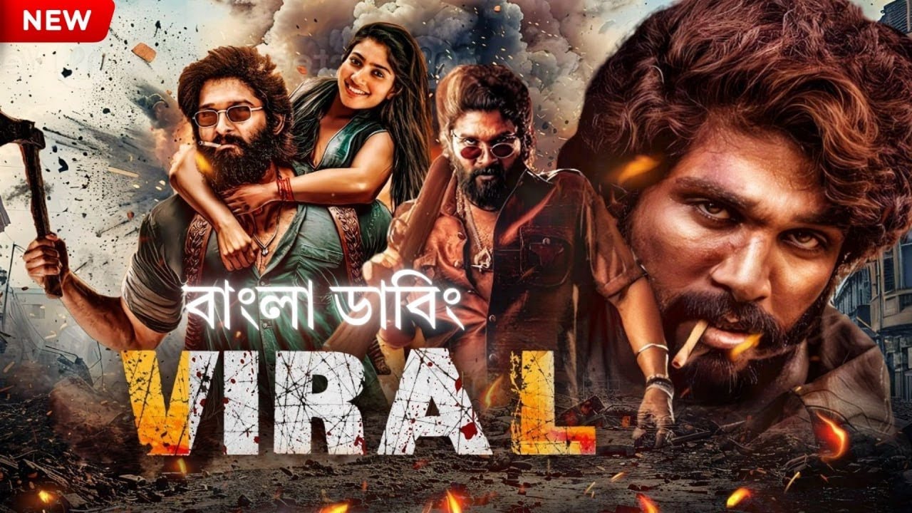 South Action Movie Bangla Dubbed | New South Indian Action Movie 2025 | Full HD Blockbuster Fight