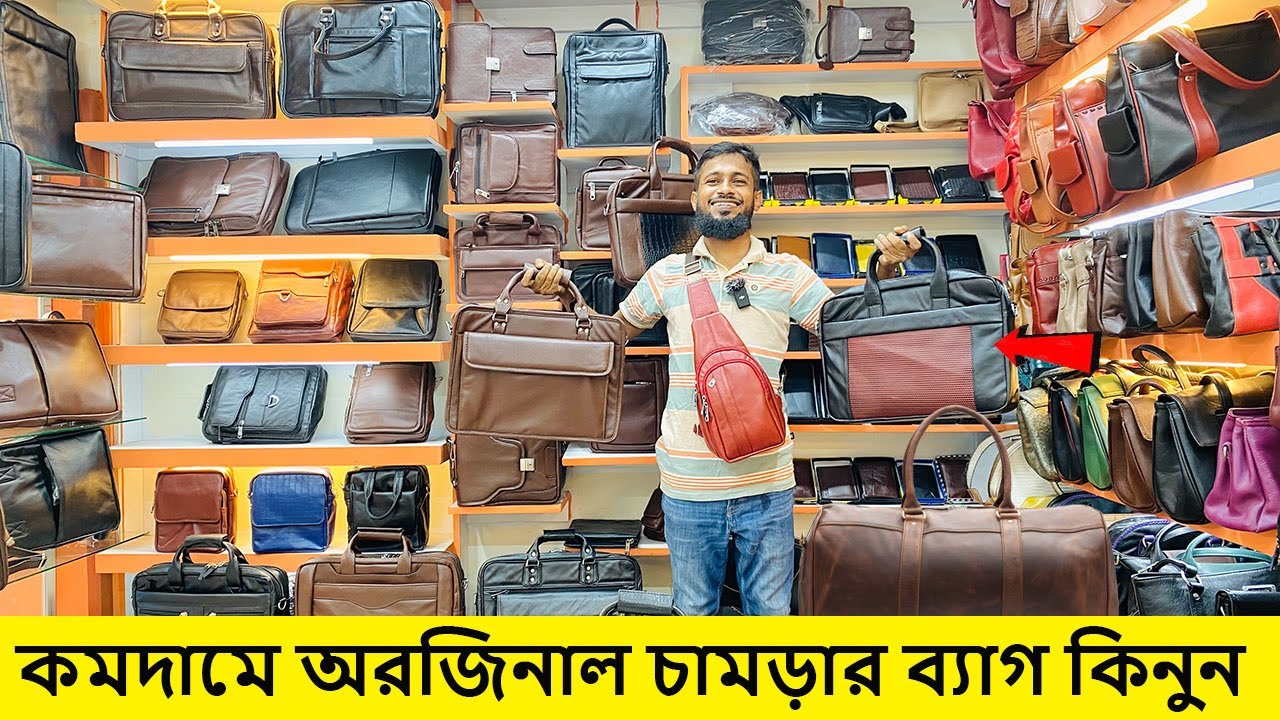 Original leather bag price 2024 in bd|discount price bag in Zikopa Leather Hazaribagh