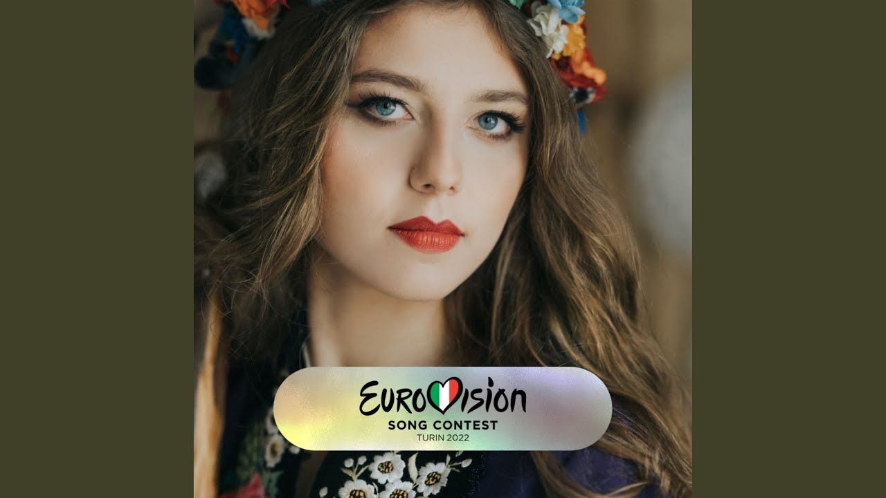 Czysta woda (Eurovision Version)