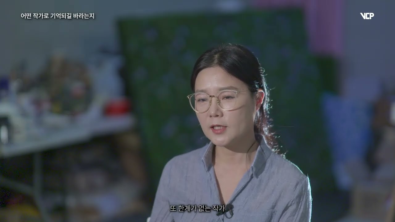 정해윤 개인전_ 작가 인터뷰_보이는 것 너머 (Beyond What Is Seen)