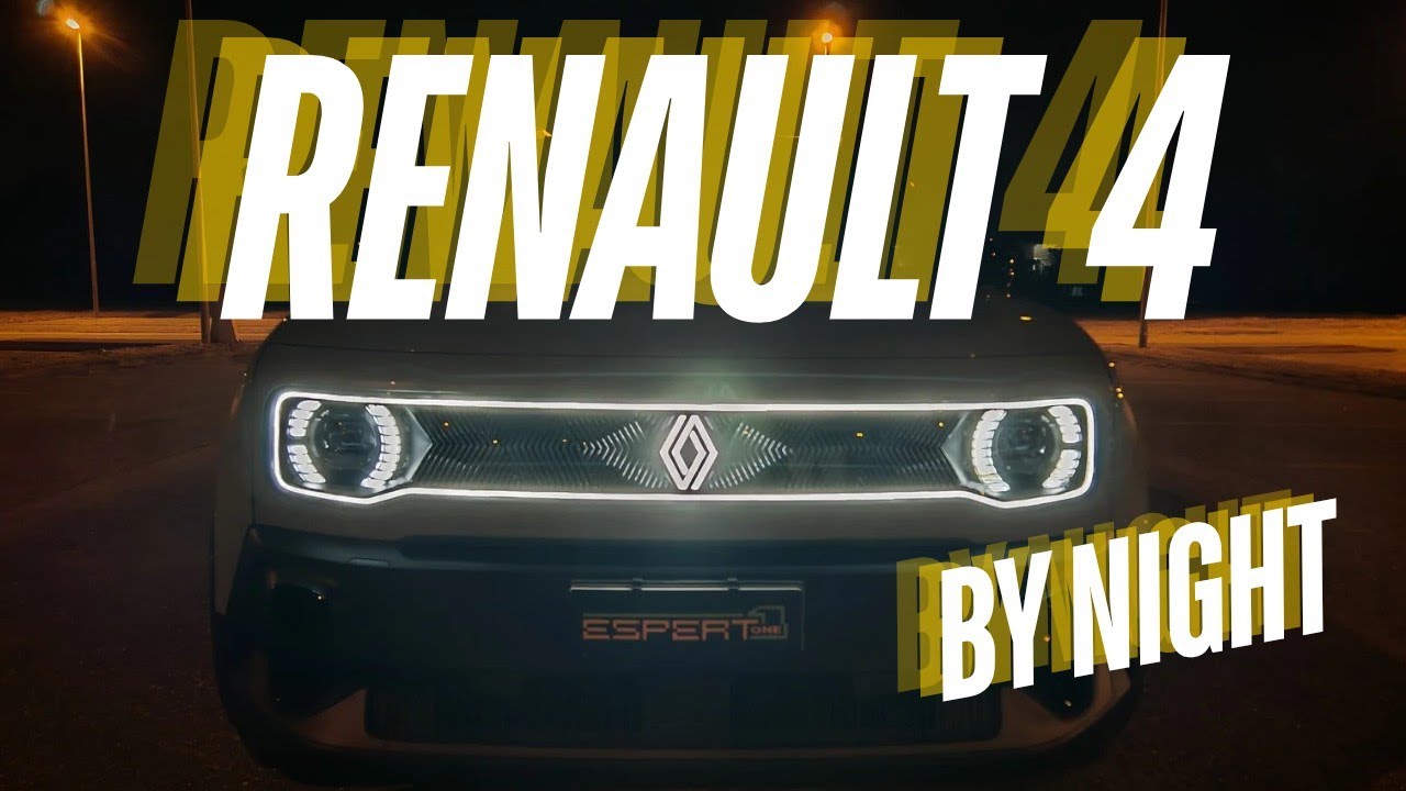 Renault 4 E-TECH 52 кВт&sdot;ч, ночной тест. Плюсы и минусы.