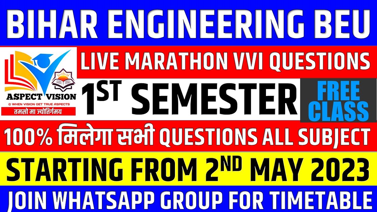 BIHAR ENGINEERING 1ST SEMESTER ऐलान-ऐ-जंग || STRATEGY & TIMETABLE || BEU 1ST SEMESTER CLASS