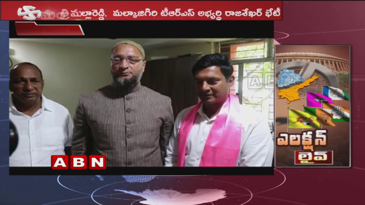 TRS Candidate Marri RajaSekhar Reddy Meet Asaduddin Owaisi To Seek Support in Malkajgiri |ABN Telugu