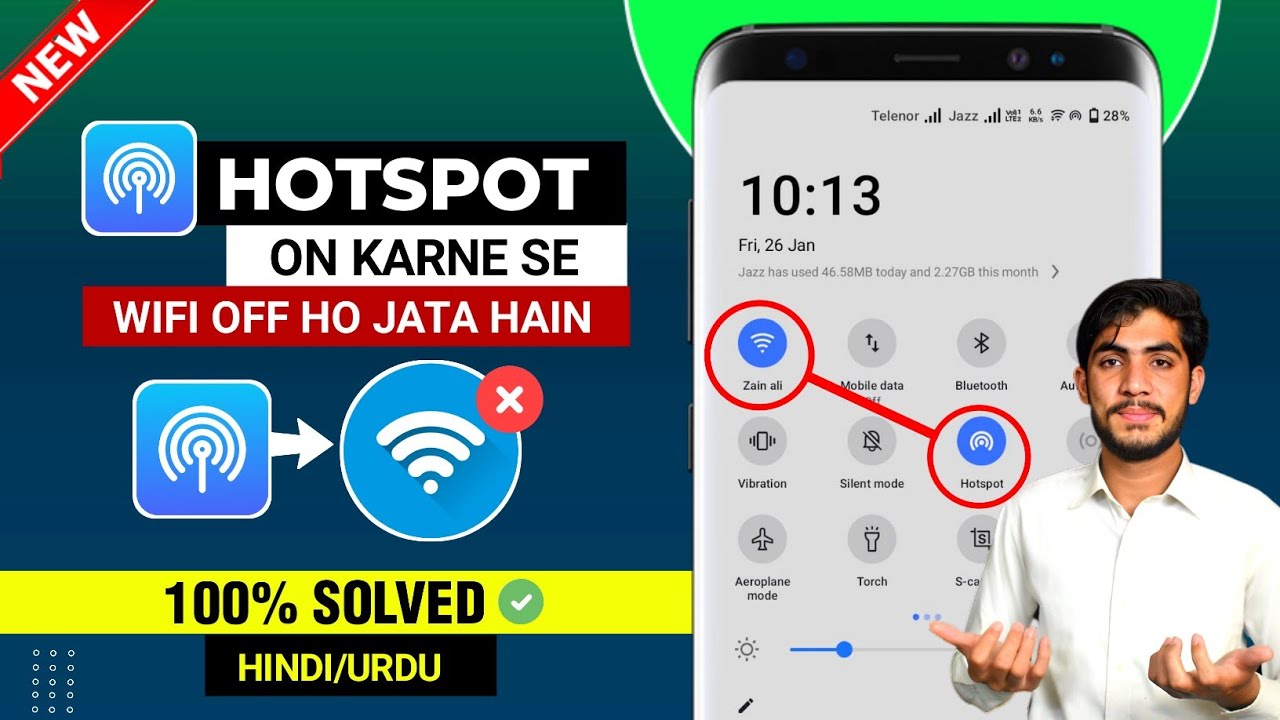 Включение точки доступа отключает Wi-Fi. Как использовать Wi-Fi и точку доступа одновременно?