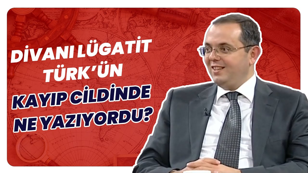 Divanı L&uuml;gatit T&uuml;rk Ne Yazıyor? Erhan Afyoncu Anlattı