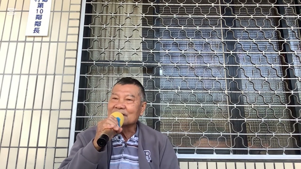 我在你左右￼ 李進坤