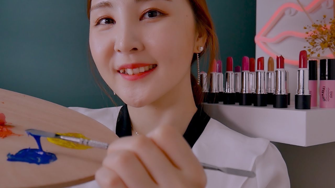컬러 믹스 립스틱 가게 상황극💋 (입소리)｜ASMR｜Color Mix Lipstick Shop Roleplay｜Mouth sounds