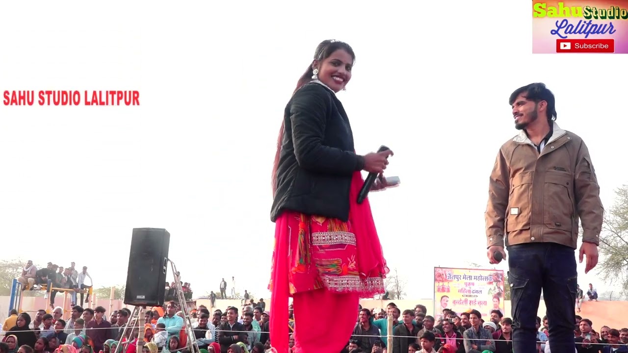 #जबाबी_राई_मुकाबला || ब्याह से पैले ढक्कन खुल गओ इनकी बोतल खाली हैं भगत राजा मेघा #dancevideo #viral