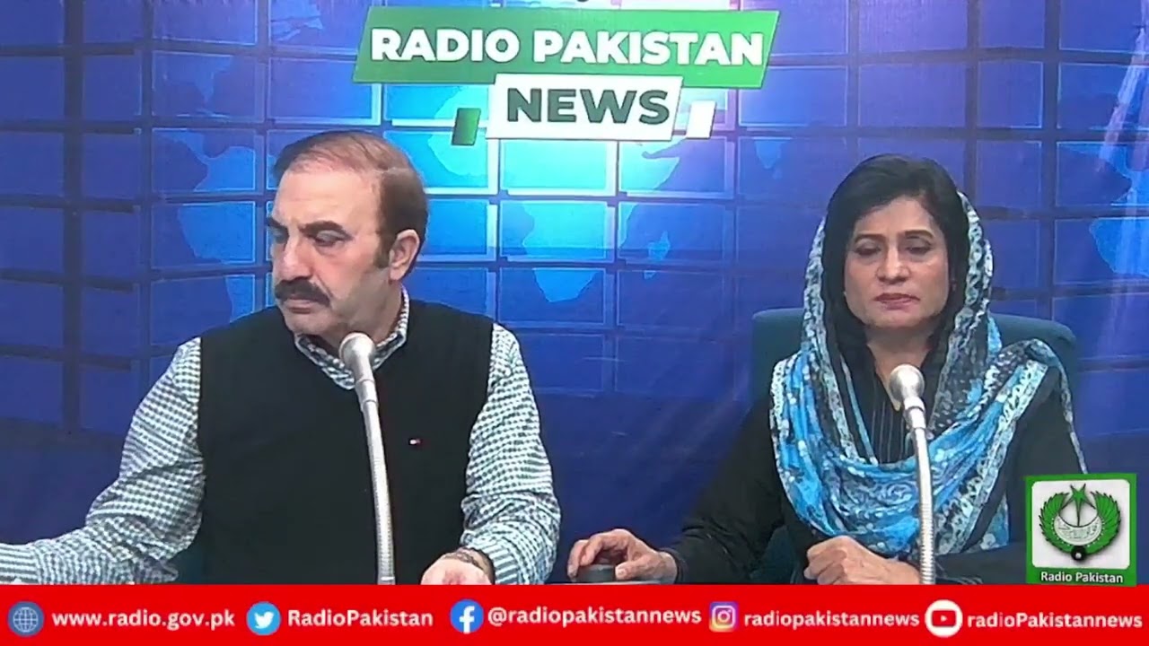 Radio Pakistan News Bulletin 8 PM  (26-02-2026)