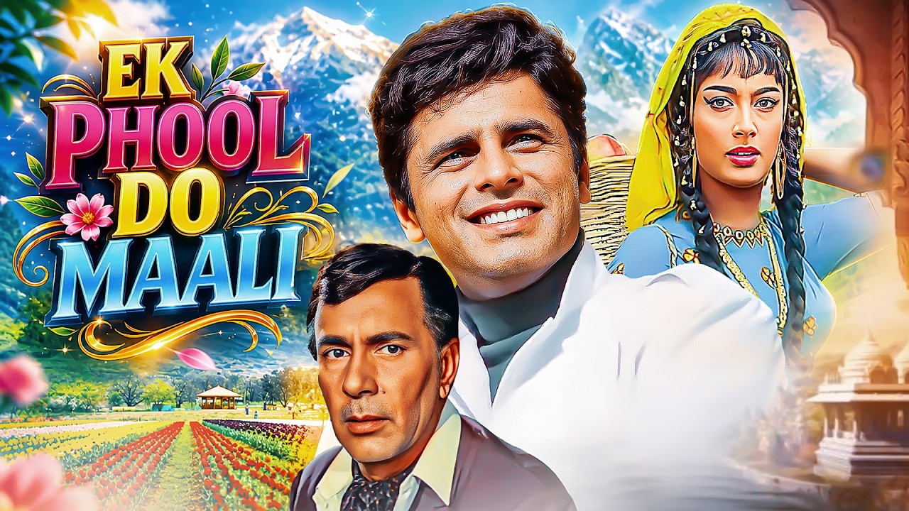 Can a Mother&rsquo;s Secret Destroy Two Men&rsquo;s Lives? | Ek Phool Do Maali | Sanjay Khan & Sadhana