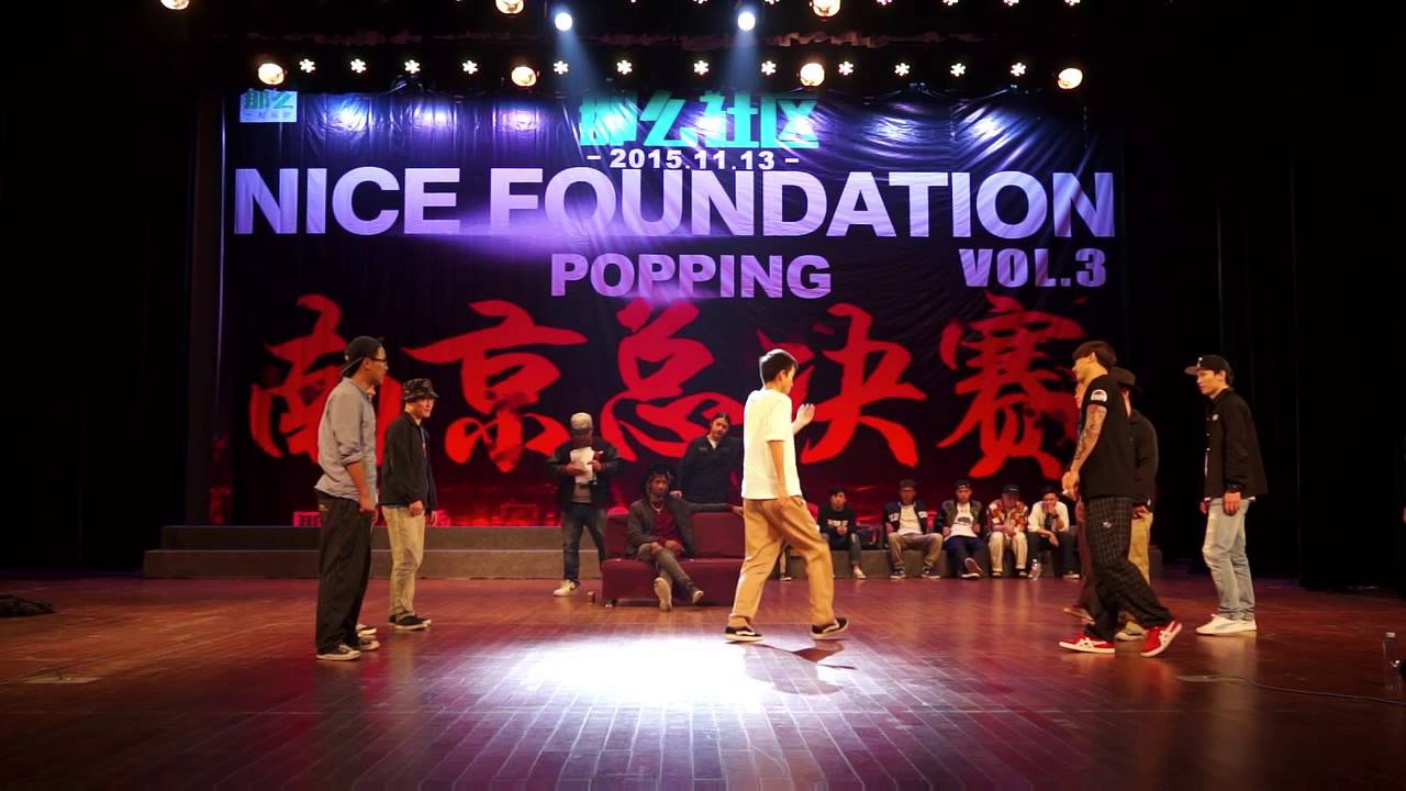 Nice Foundation Vol 3 Crewbattle Best8 515Crew vs CasterCrew