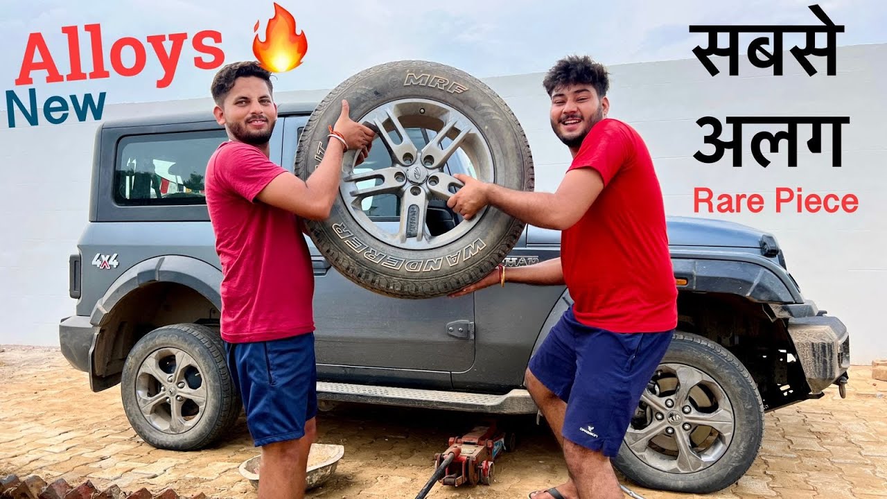 Only 1 in India THAR 😂 New RAREST Alloy Wheels Installed