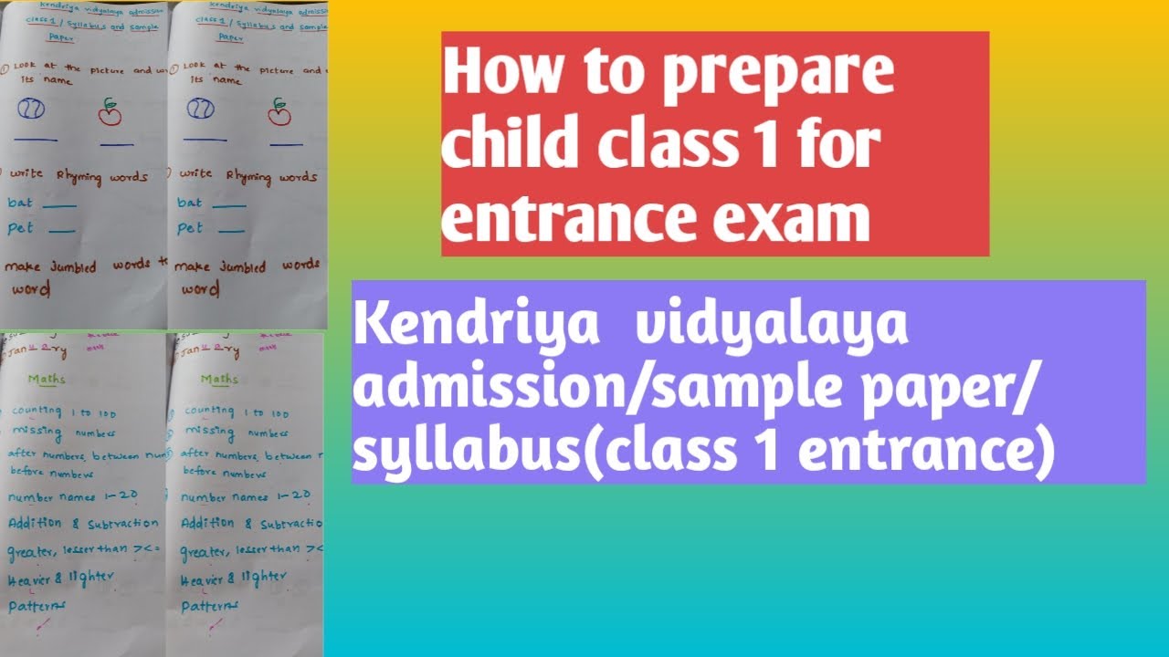 |Kendriya vidyalaya |admission |entrance exam for class1|sample paper|syllabus|telugu lo