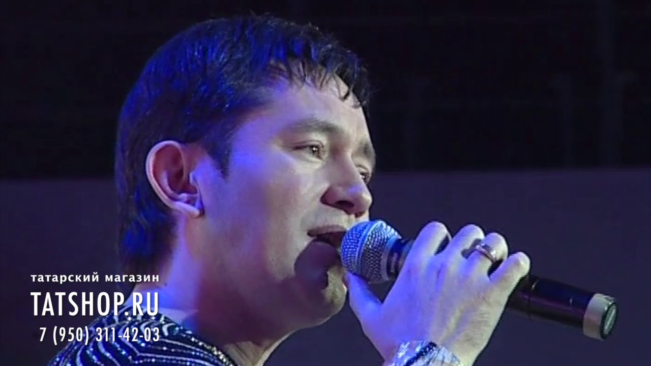 Айдар Галимов «Әтигә җыр» выступление на Татар Җыры 2004