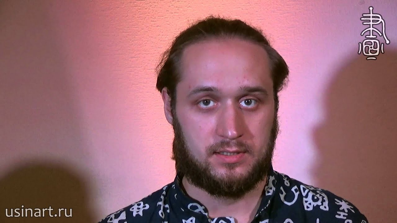 Сакральная китайская каллиграфия c Андреем Щербаковым. Урок 1 