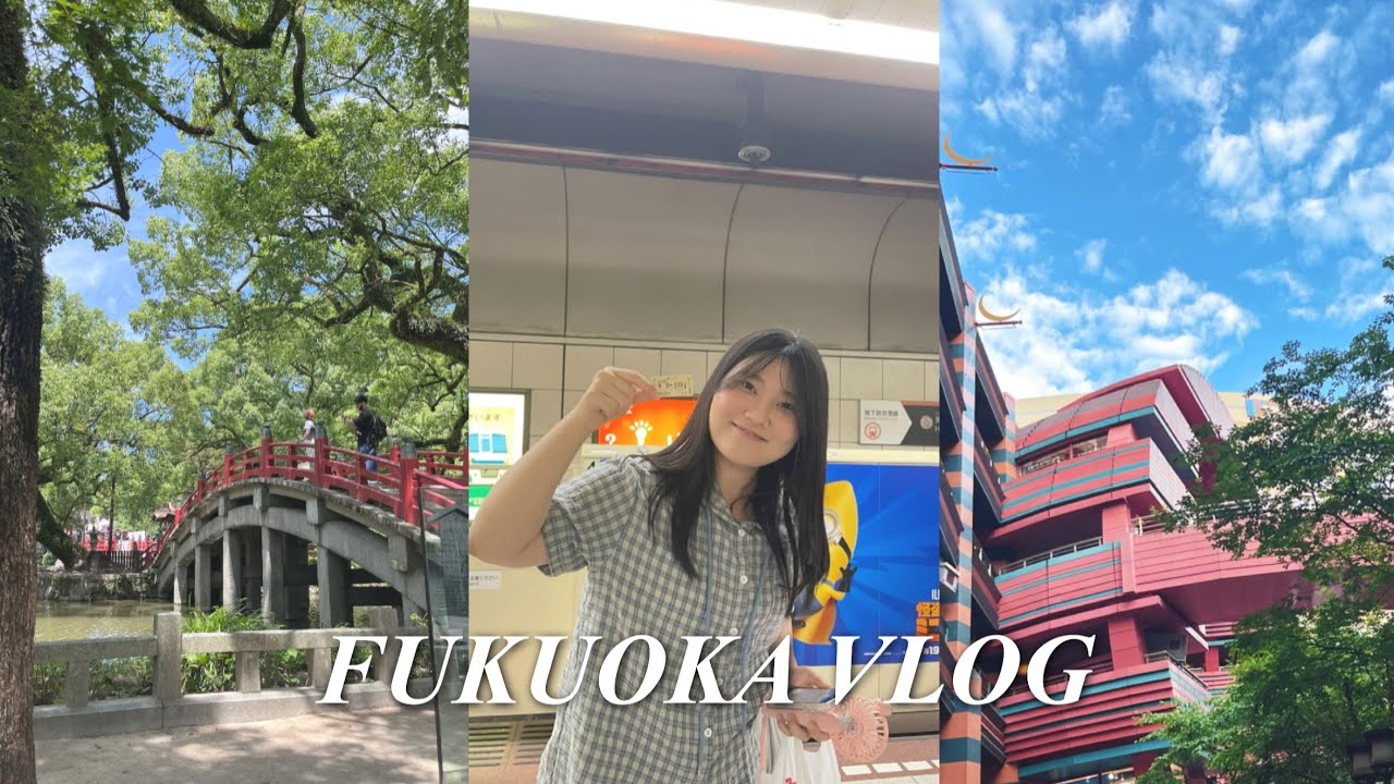 [VLOG] 무계획 후쿠오카 브이로그 | 뭐?? 여름에 일본에?? | 세상이 날 억까하고 있다