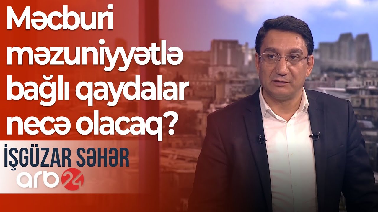 İşçinin məzuniyyət hüququ: Məcburi məzuniyyətlə bağlı qaydalar necə olacaq? – İşgüzar səhər
