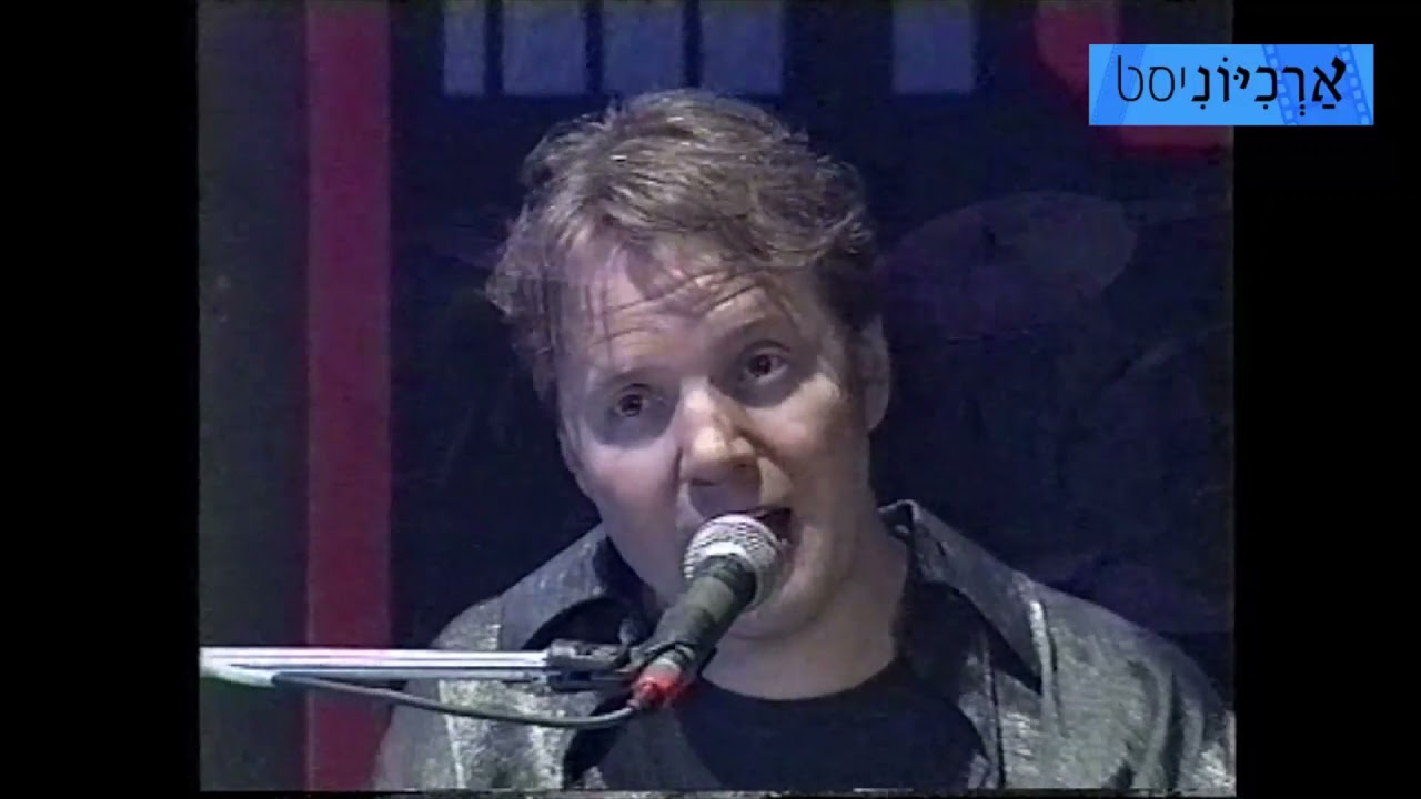 ניו יורק-אלון אולארצ'יק {LIVE} 1994