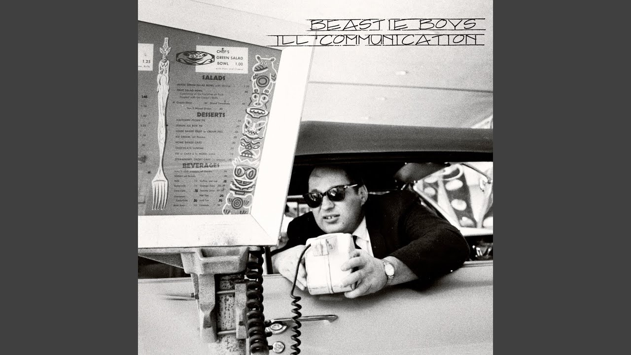 Sabotage (Remastered 2009)