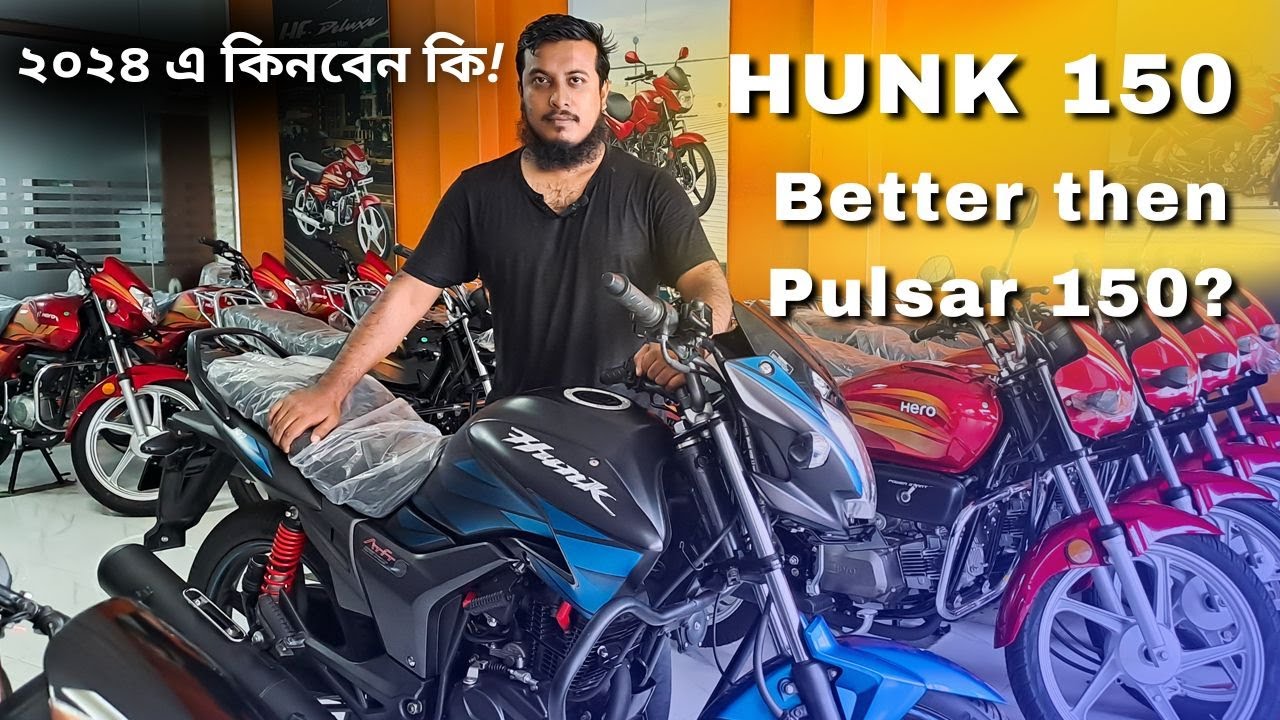 Hero Hunk 150 | The Old Model Should you buy in 2024? @Bike information BD