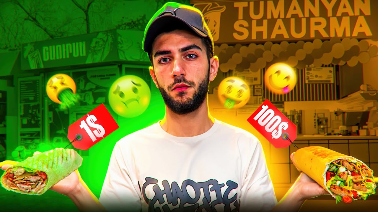 ԱՄԵՆԱ ՎԱՏ ՇԱՈՒՐՄԱՆԵՐԻ ՓՈՐՁԱՐԿՈՒՄ ՀԱՅԱՍՏԱՆՈՒՄ ! 🥵