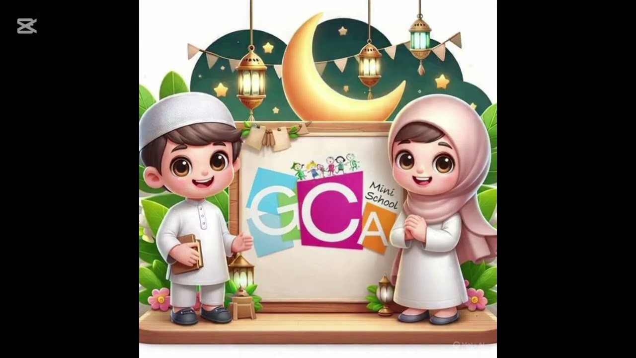 شرح سوره الكوثر