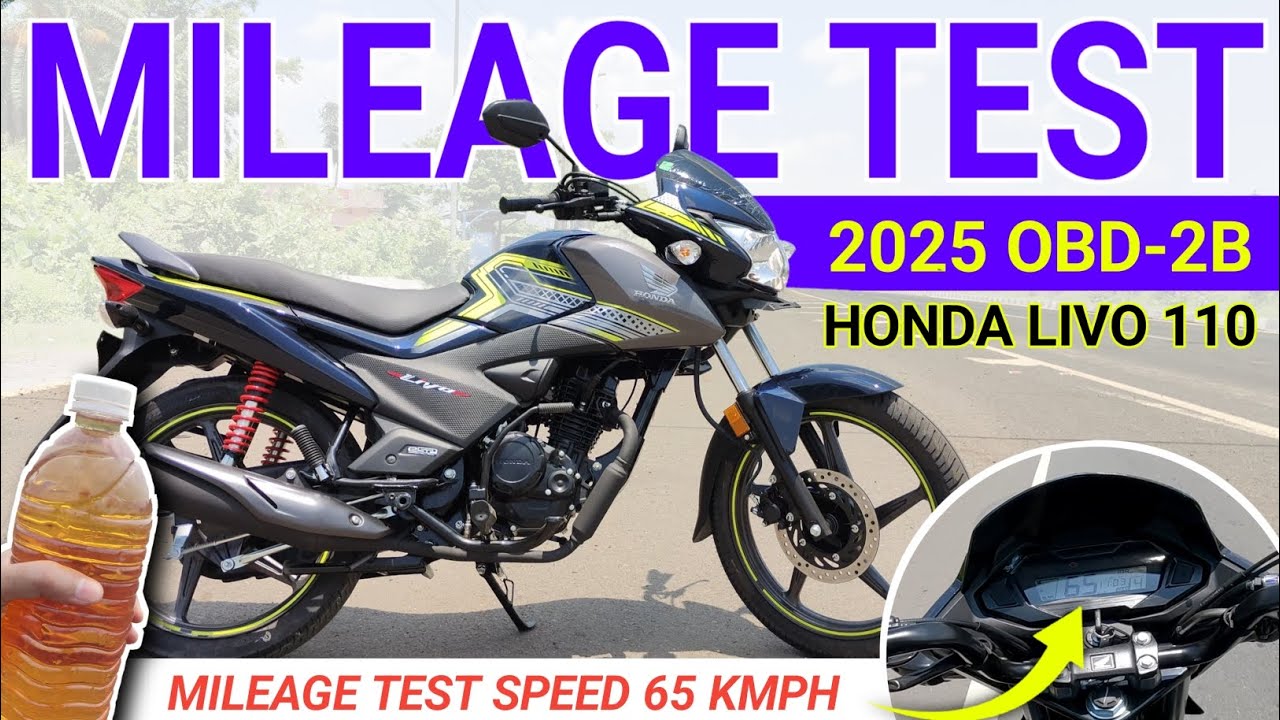 🔥Honda Livo 110 Mileage Test 2025| Honda Livo 2025 New Model Mileage Test| Honda Livo 2025 New Model