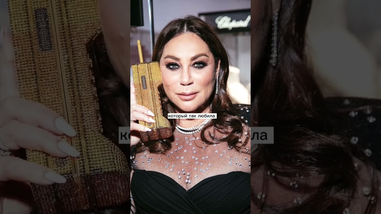 Алла Вербер