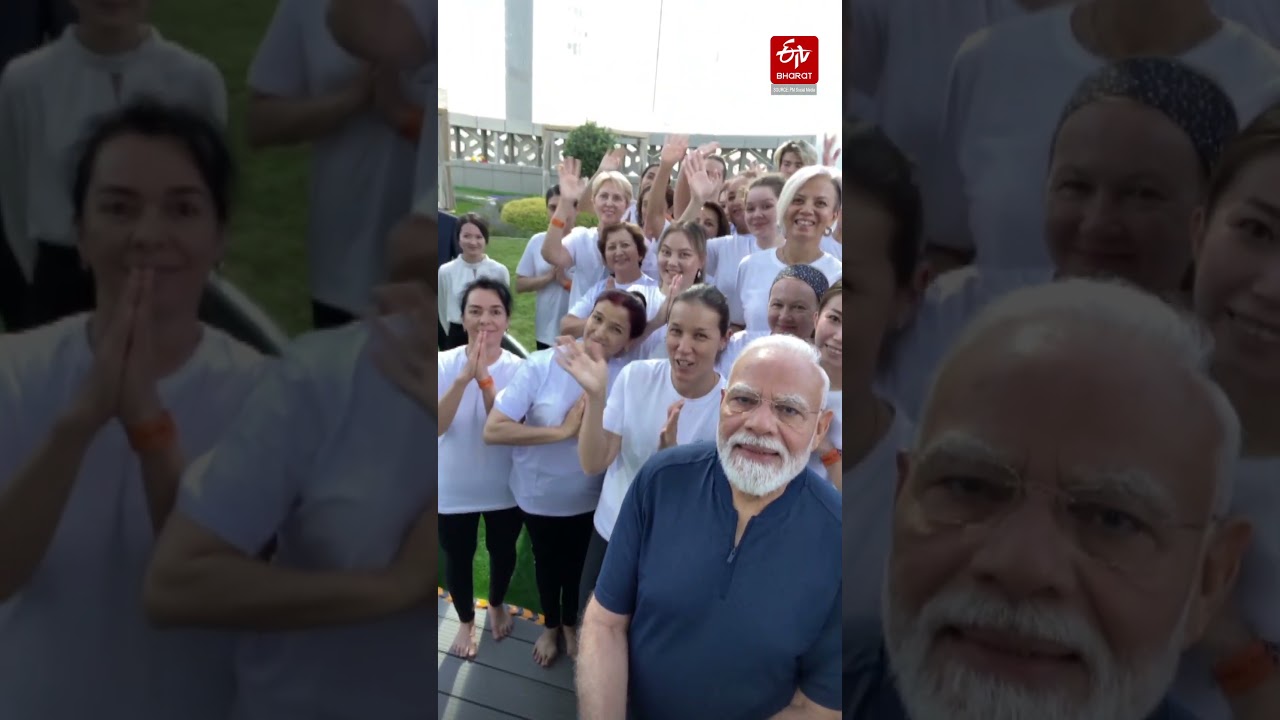 PM Modi Joins Yoga Session In Uzbekistan