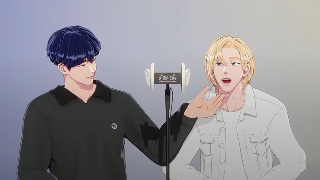 싸울 일이 없습니다 천생연분이기 때문에
