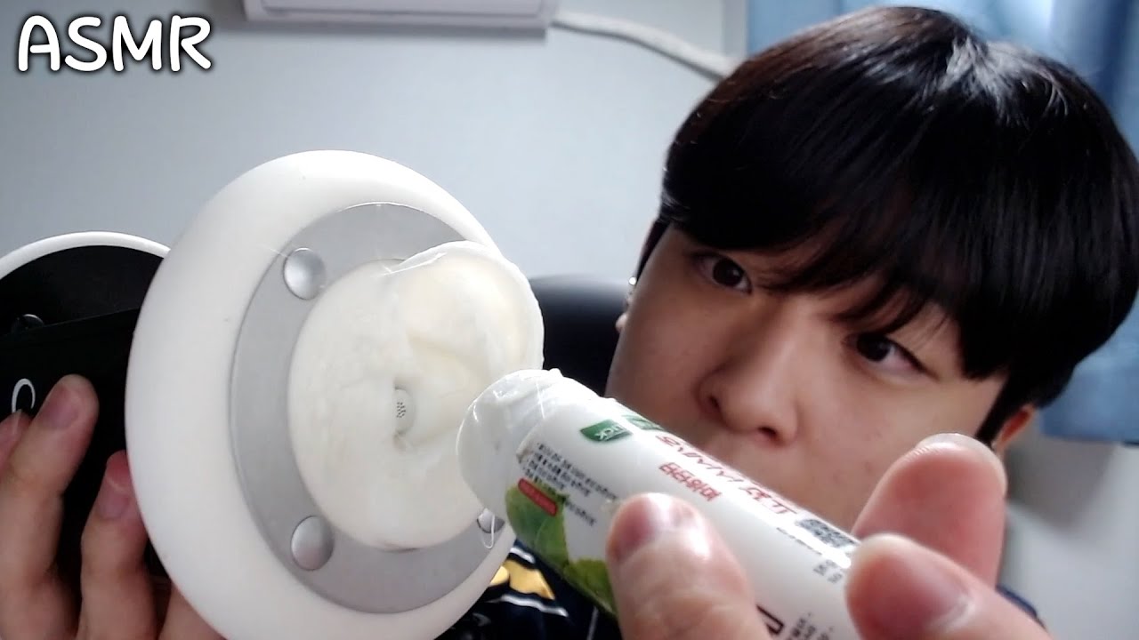 ASMR 누가 귀에 풀 묻혀달라고 해서....