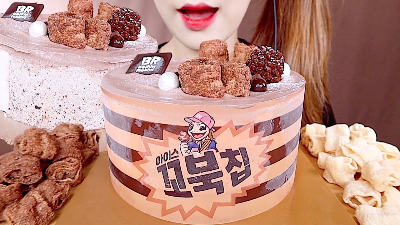 ASMR 배라🍫 아이스 꼬북칩 케이크 먹방 CHOCOLATE ICE CREAM CAKE MUKBANG eating sounds