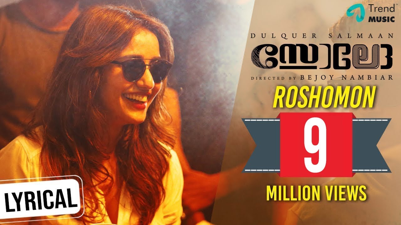 Solo - Roshomon Malayalam Lyric Video | Dulquer Salmaan, Neha Sharma, Bejoy Nambiar | Trend Music