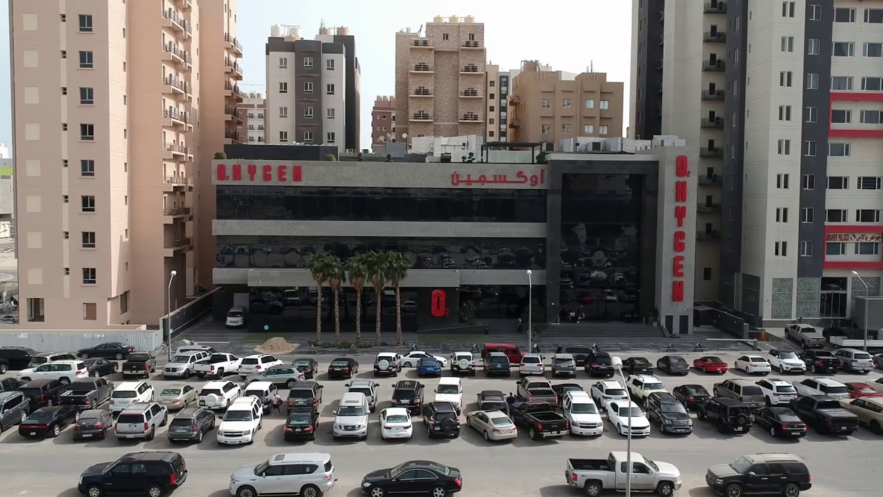Oxygen gyms kuwait (اوكسجين جيم كويت)