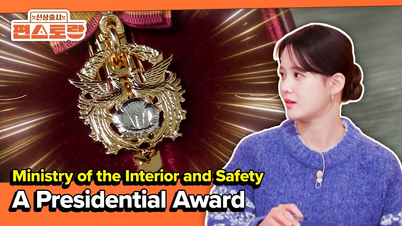 Bora Receives a Presidential Award🎖️ [Fun-Staurant EP310-2] | KBS WORLD TV 260309