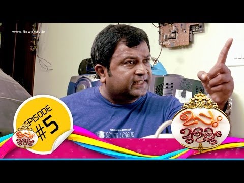 Uppum Mulakum Ep# 5 | Flowers