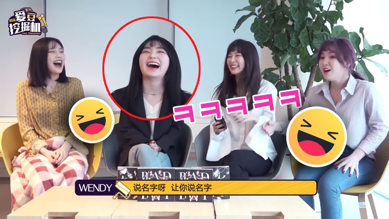Red Velvet IRENE chokes because of laughing too much (Funny & Cute Irene Moments) 레드벨벳 아이린