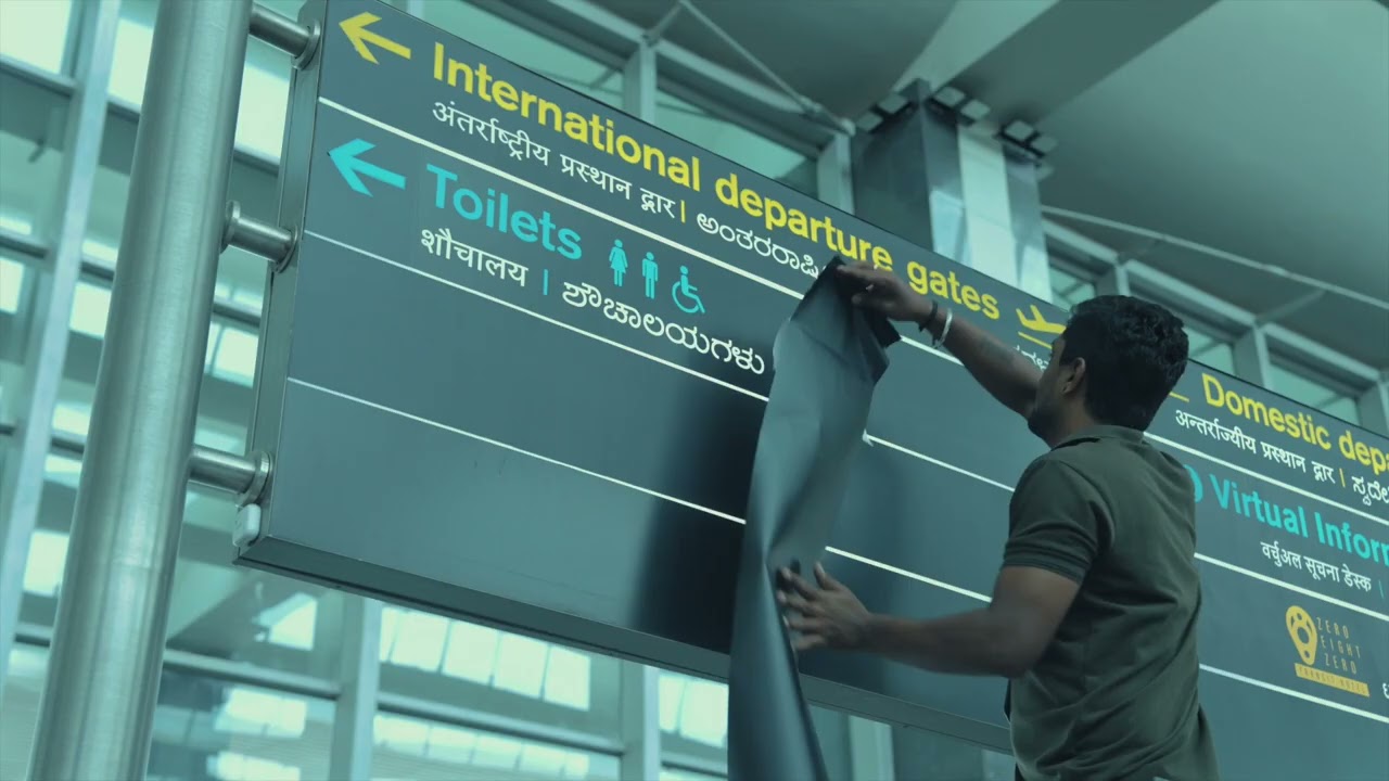 BLR Airport - T1 T2 transition