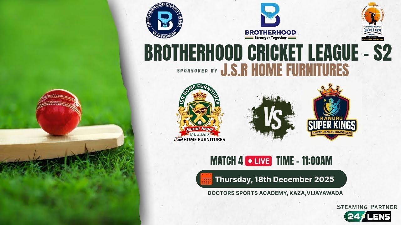 Murali Nagar Mughals vs Kanuru Super Kings | BCL Season 2 | DSA Ground, Kaza | 18.12.25