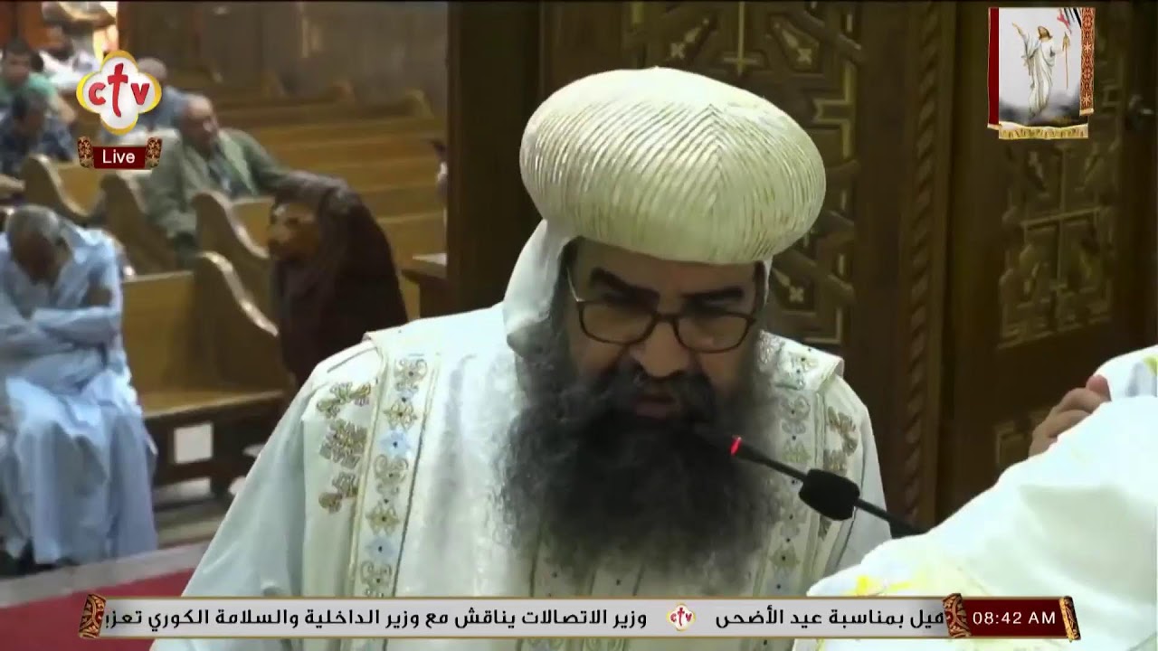 القداس الإلهي من كنيسة القديس مار فام الجندي الطحاوي بأبنوب ويرأس الصلاة نيافة الأنبا بسنتي
