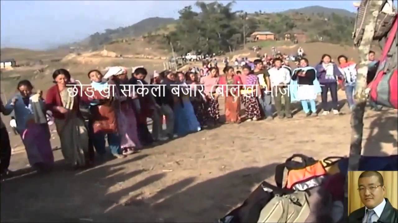 Rai bantawa sakela song,छाम ना लुमा सिलि ए मुमा (सेमुना एल्बम)