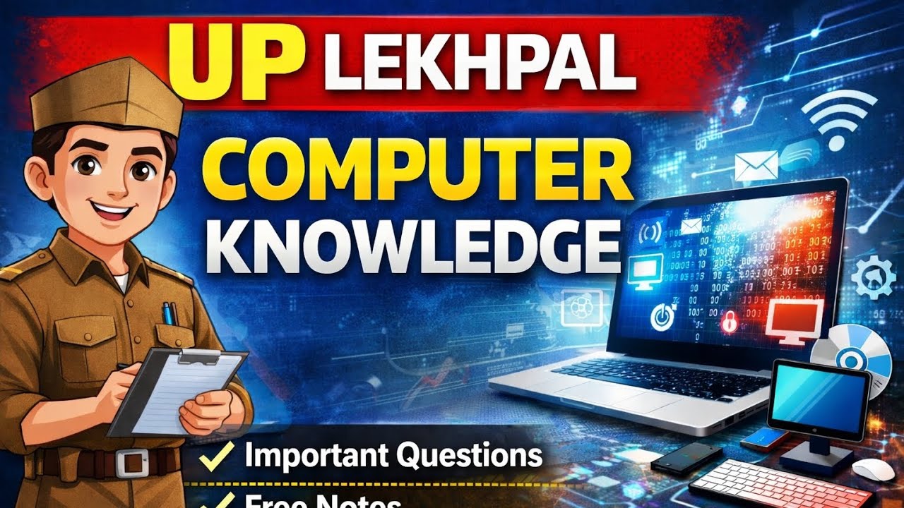 Computer knowledge #uplekhpalexams #upsssclekhpalbharti #upssc 