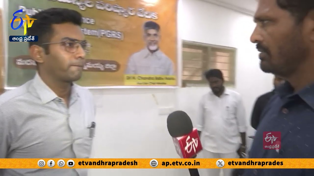 మదనపల్లె ఫైళ్ల దగ్ధం కేసు | Sub Collector Megha Swaroop Interview | Madanapalle Incident