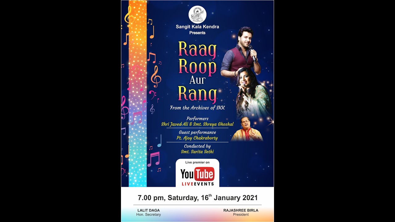 SKK Presents - RAAG ROOP AUR RANG