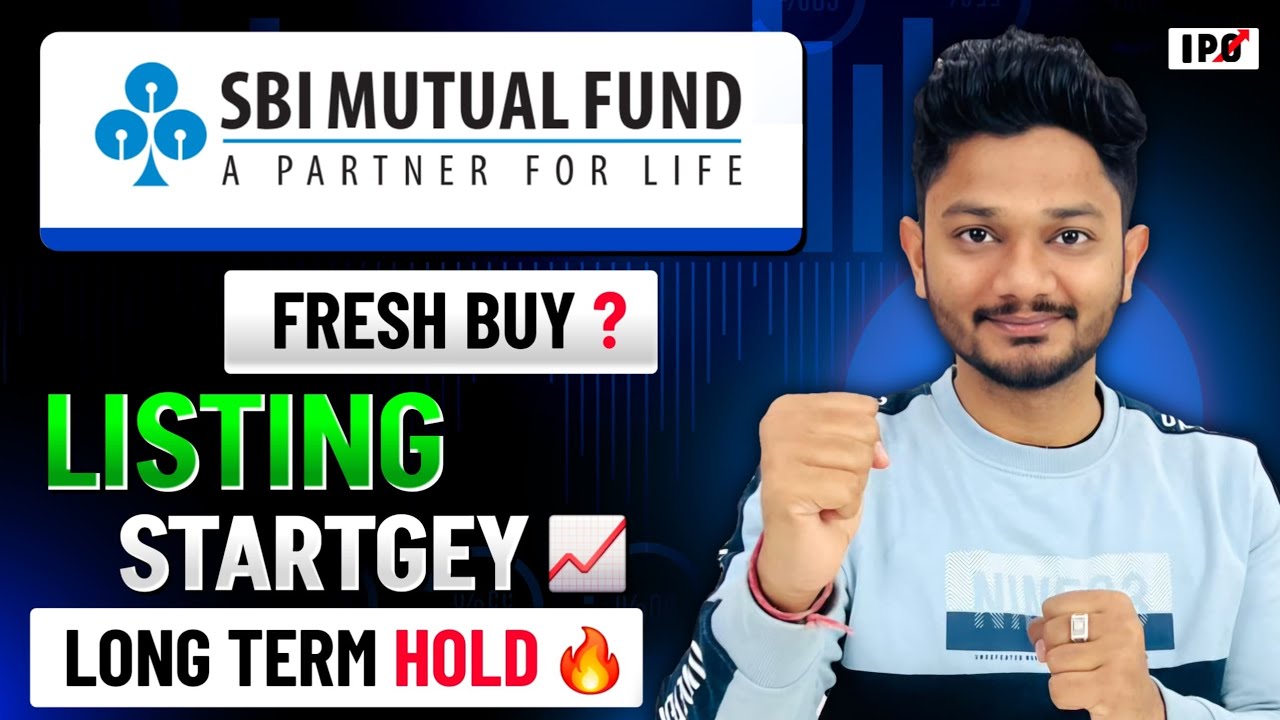 SBI AMC FUNDS IPO LISTING DAY STRATEGY | SBI AMC IPO ALLOTMENT CHECK LINK | SBI AMC IPO LATEST GMP|