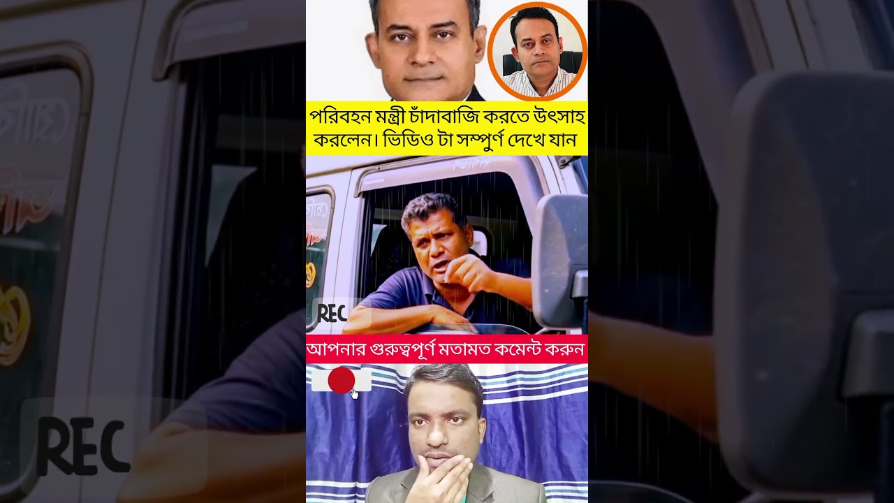 #shorts #reaction #reels #automobile #trending #facts #car #duet #youtubeshorts #lifeisbutadream