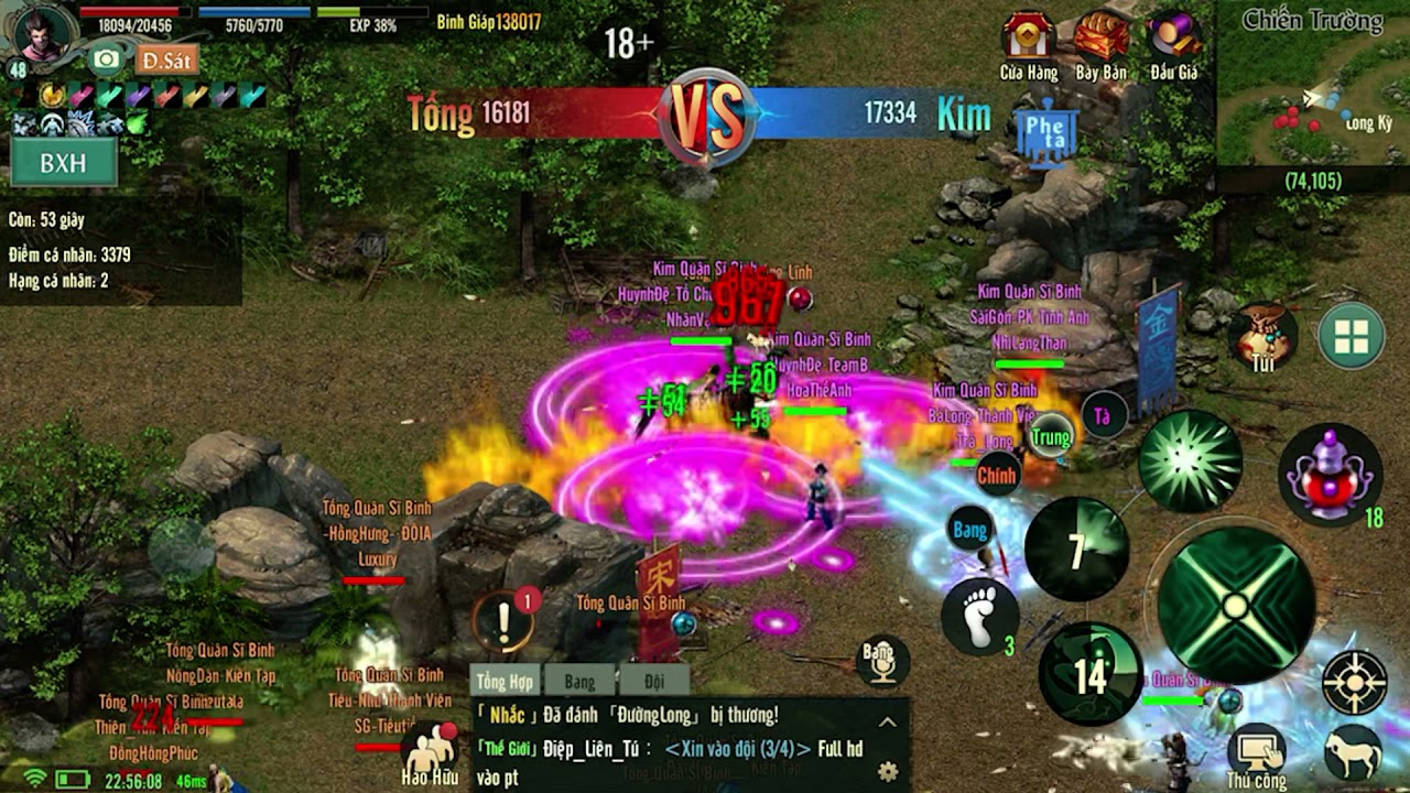 Đường m&ocirc;n bạo vũ quẫy n&aacute;t CT Tống Kim - VLTK1M