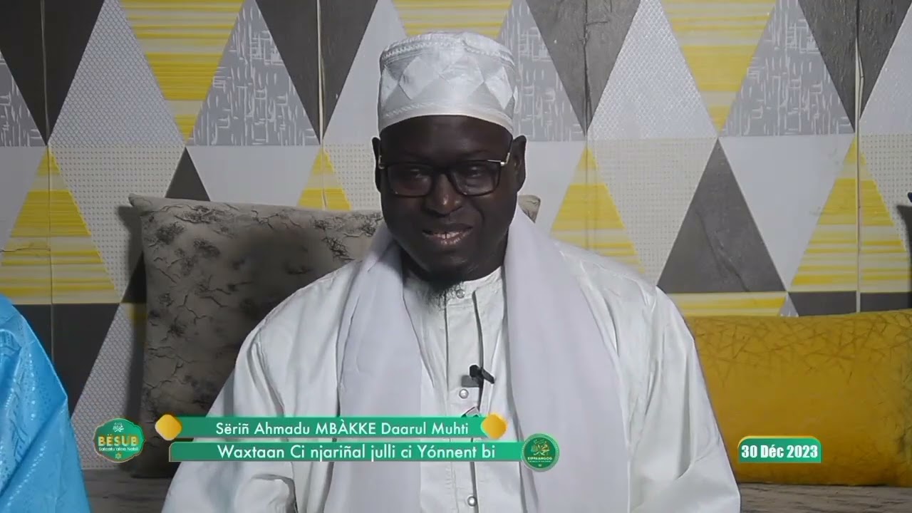 Wajal Besub Salattu halal Nabi 2023|Thème :Sulo ak ndiariju taxo di Julli ci Yonente bi ﷺ